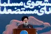 دیدار نمایندگان تشکل‌های دانشجویی با رئیس دستگاه قضا