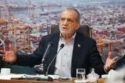 
پزشکیان: اعطای اختیارات به استانداران موجب کاهش محرومیت‌ها می‌شود
