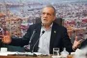 
پزشکیان: اعطای اختیارات به استانداران موجب کاهش محرومیت‌ها می‌شود
