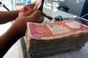 جوابیه بانک ملی به خبری درباره دینار دولتی