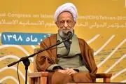 مصباح یزدی: در این شرایط سخت، پیشرفت‌های ایران دوست و دشمن را متعجب کرده است