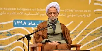 مصباح یزدی: در این شرایط سخت، پیشرفت‌های ایران دوست و دشمن را متعجب کرده است