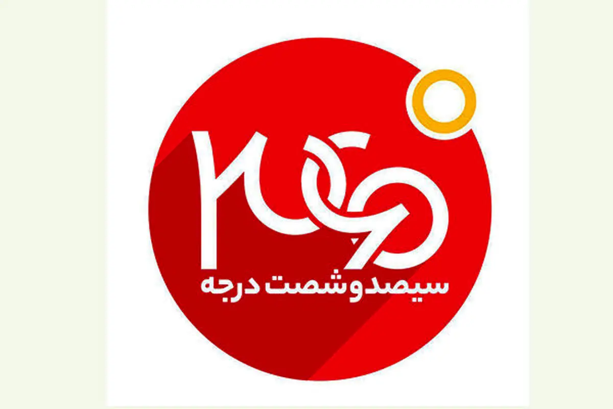 پخش اولین مستند از سقوط هواپیمای تهران-یاسوج
