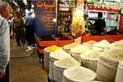 تهیه بسته بازرسی و نظارتی شب عید