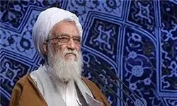 نمازجمعه این هفته تهران به امامت موحدی کرمانی اقامه می‌شود 