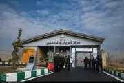 دارندگان این پلاک‌ها به مراکز تعویض پلاک مراجعه کنند
