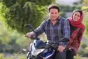 رونمایی از پوستر «برای مرجان» با بازی پگاه آهنگرانی