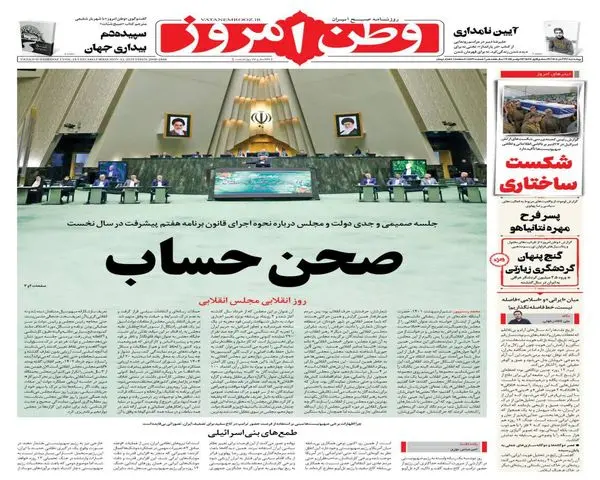 photo_2025-11-12_00-26-26 (3)