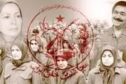  مرور جنایت‌های منافقین در «۱۰ دقیقه»