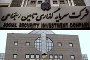 شرط شستا برای فدراسیون فوتبال