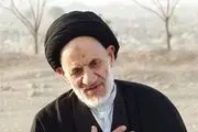 اسماء و القاب بزرگان را به این حقیر پیوند نزنید