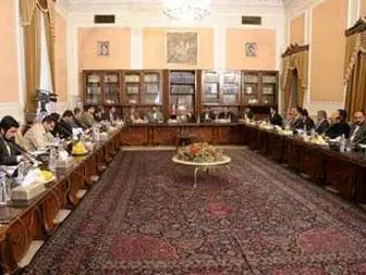 نشست شورای مجمع تشخیص مصلحت نظام