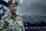 روابط سودان با اسرائیل قطع نشده است 