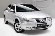 قیمت سمند سورن در بازار