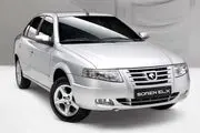 سورن پلاس یک گام به جلو