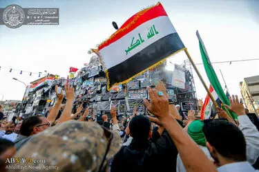 انفجار الکراده