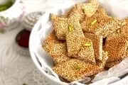  قیمت انواع کنجد عسلی