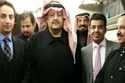 مفقود شدن شاهزادگان سعودی مخالف عربستان