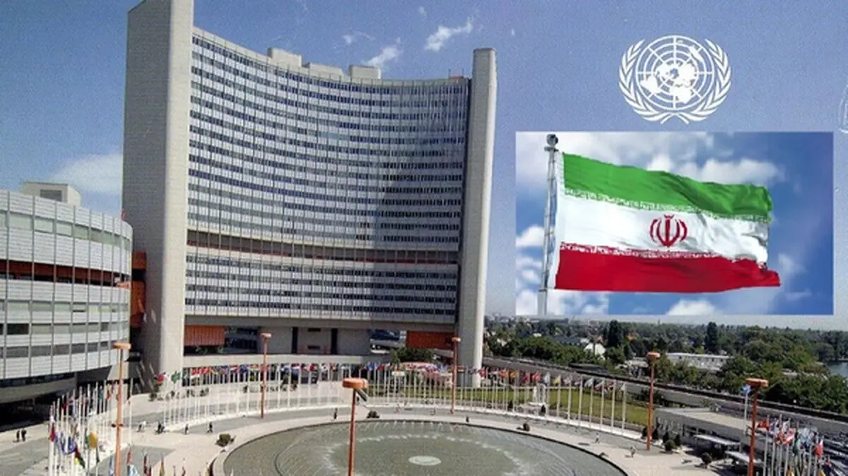 بیانیه‌ای سراسر انتقادی تروئیکای اروپا از ایران