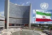 بیانیه‌ای سراسر انتقادی تروئیکای اروپا از ایران
