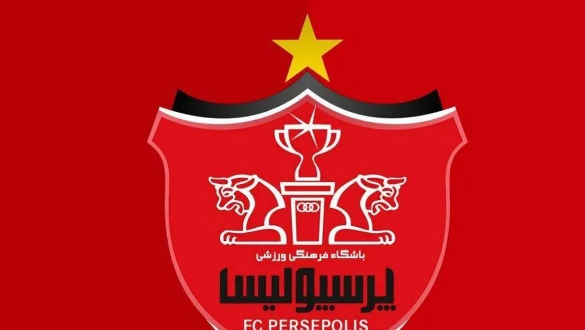 به دنبال شکل‌گیری پرسپولیس کهکشانی