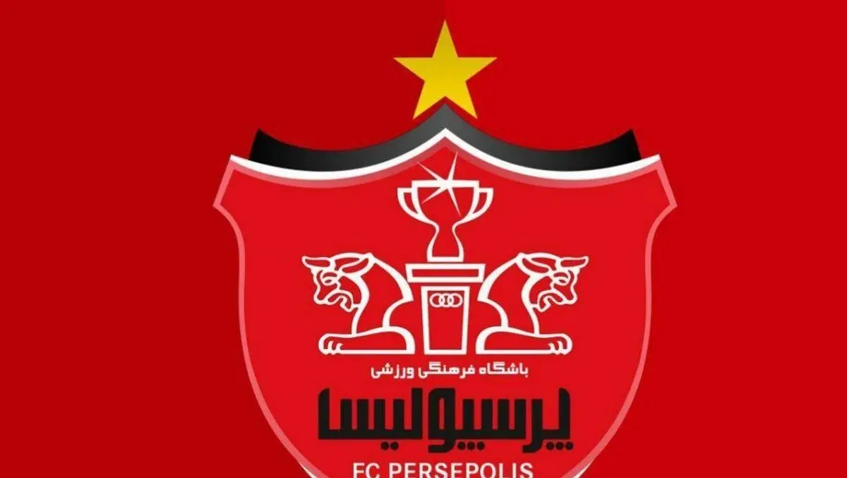 به دنبال شکل‌گیری پرسپولیس کهکشانی