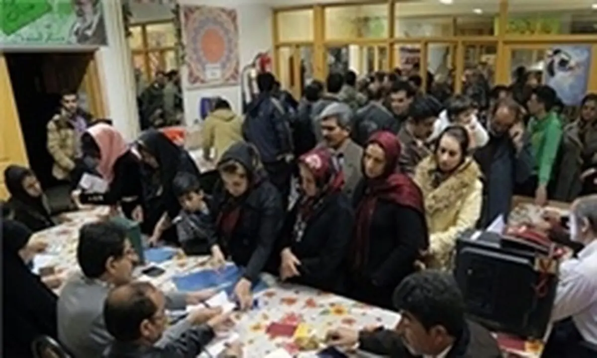 جبهه مردمی نتایج انتخابات را تحلیل می کند