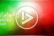 پخش ویژه برنامه‌های رادیو در سالروز آزادسازی خرمشهر
