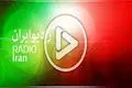 پخش ویژه برنامه‌های رادیو در سالروز آزادسازی خرمشهر
