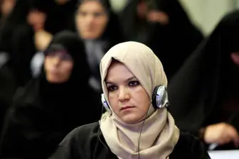 تأکید بر "توازن و عدالت جنسیتی" در نشست جهانی زنان مسلمان در مالزی