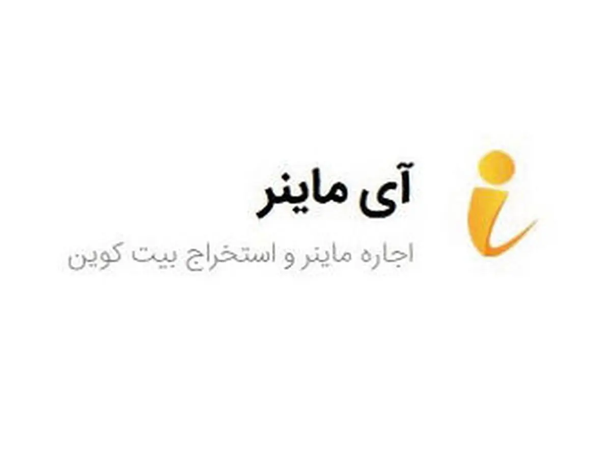 با ارز دیجیتال Digital currency چه میتوان کرد