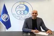 مربی تیم ملی والیبال روی نیمکت استقلال نشست