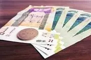 زمان واریز یارانه خرداد 99 رسید