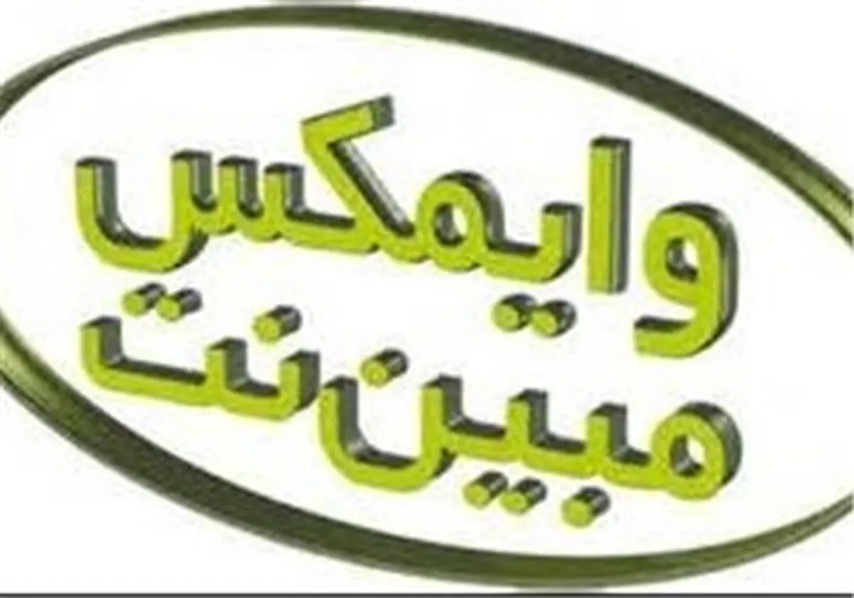 مبین‌نت نسل چهارمی می‌شود