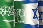 عربستان در حال مذاکره جدی با اسرائیل است