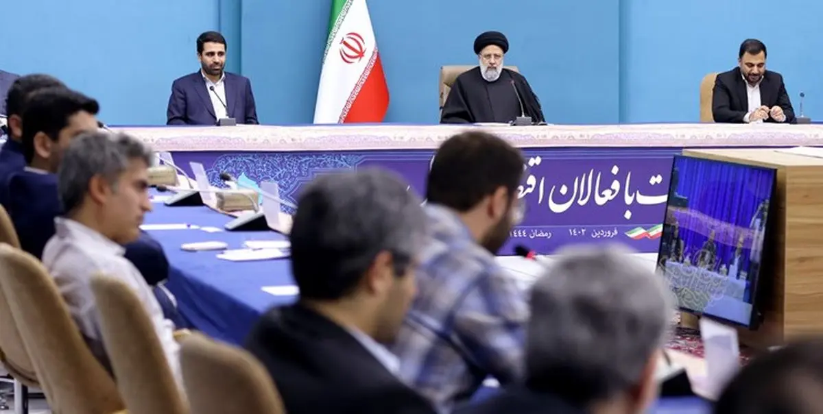 رئیسی: همه مسئولان موظف به رفع موانع و تسهیل فضای کسب و کار در اقتصاد دیجیتال هستند