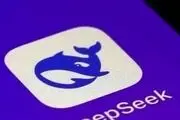 دسترسی به این هوش مصنوعی باز شد