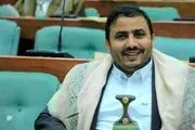 واکنش طوفانی به اراجیف وزیر جنگ اسرائیل