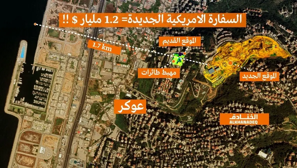 پروژه مشکوک آمریکا برای ساخت دومین سفارتخانه بزرگ جهان در بیروت