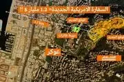 پروژه مشکوک آمریکا برای ساخت دومین سفارتخانه بزرگ جهان در بیروت