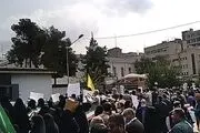 ما، بی‌بی‌سی و حادثه تروریستی شاهچراغ/ ماموریت جدید رسانه ملکه چیست؟