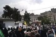 ما، بی‌بی‌سی و حادثه تروریستی شاهچراغ/ ماموریت جدید رسانه ملکه چیست؟