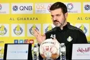 اعلام زمان جدید صدور رای پرونده استراماچونی
