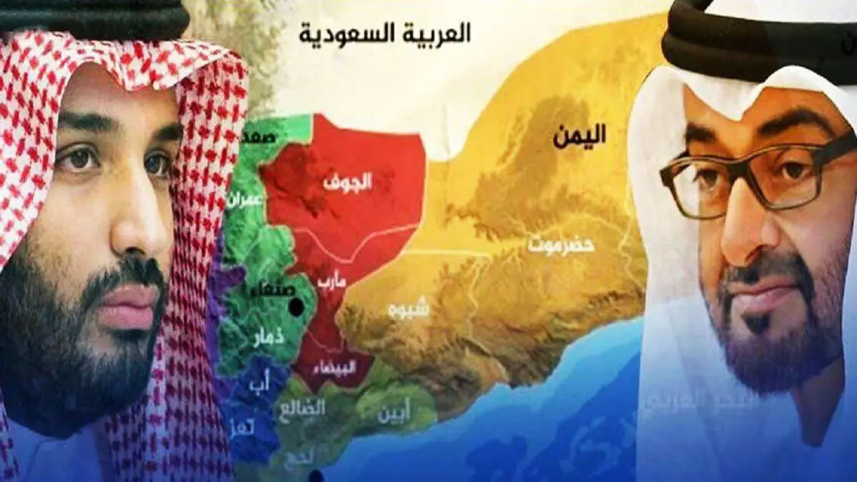 سرنوشت نامعلوم جنوب یمن  

