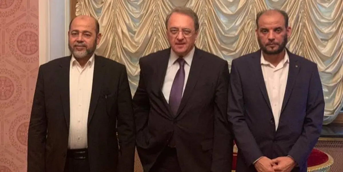 مقامات حماس با معاون وزیر خارجه روسیه دیدار کردند