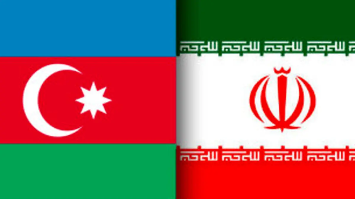 برگزاری همایش بزرگ اقتصادی ایران و آذربایجان