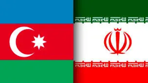 برگزاری همایش بزرگ اقتصادی ایران و آذربایجان