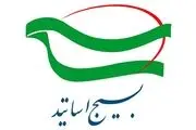 ملت ایران بهتر از هر زمانی دیگر دستان قدرت الهی را در ماندگاری جمهوری اسلامی می‌بینند