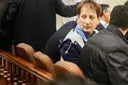 پایان مهلت بابک زنجانی بابت بدهی میلیارد دلاری