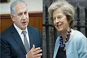 دیدار نتانیاهو و ترزا می در لندن